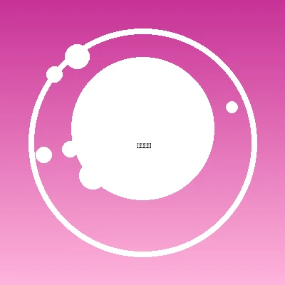 澳洲幸运5社区用户幸运星小美头像